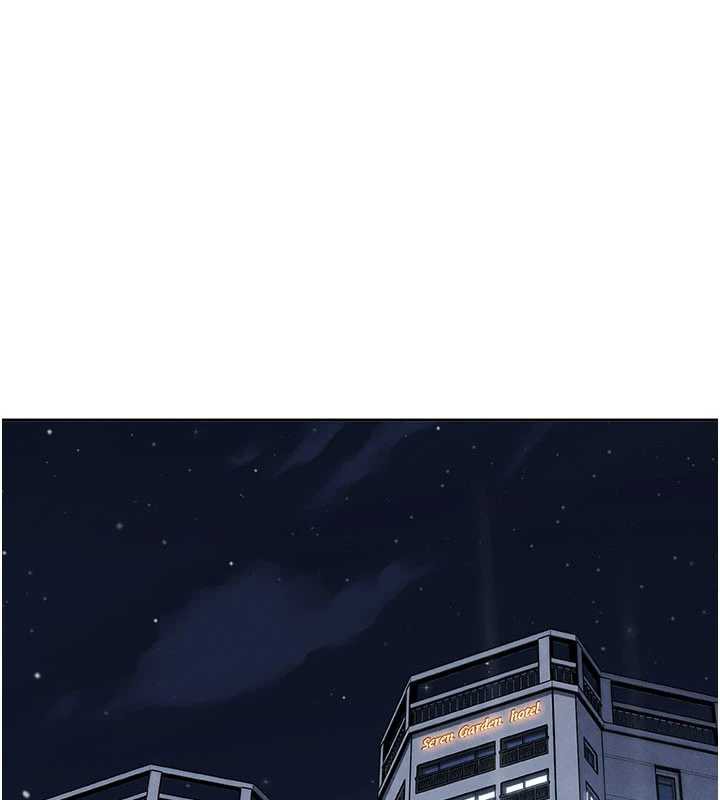 《我的掌上明珠》漫画 第30話-跨越界線的組長