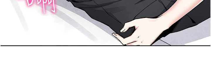 《我的掌上明珠》漫画 第30話-跨越界線的組長