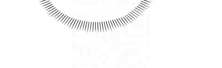 《我的掌上明珠》漫画 第30話-跨越界線的組長