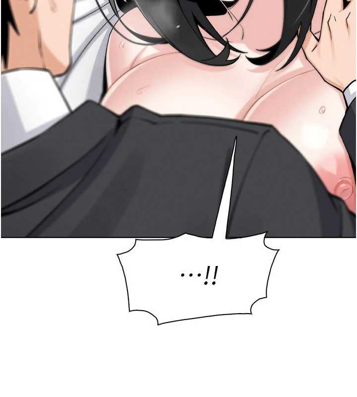 《我的掌上明珠》漫画 第30話-跨越界線的組長