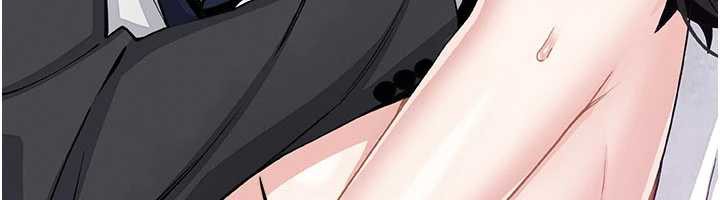 《我的掌上明珠》漫画 第30話-跨越界線的組長