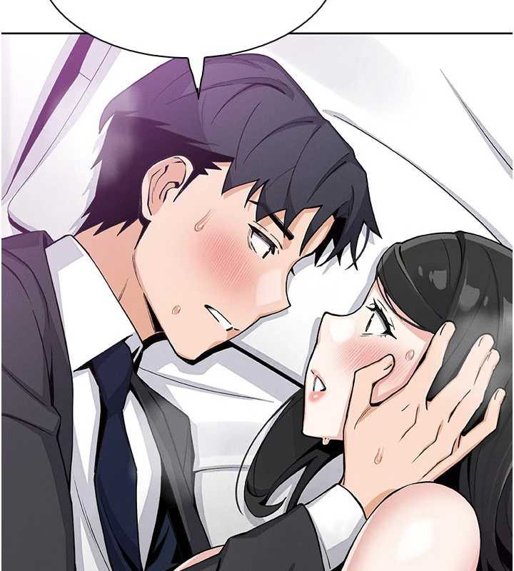 《我的掌上明珠》漫画 第30話-跨越界線的組長