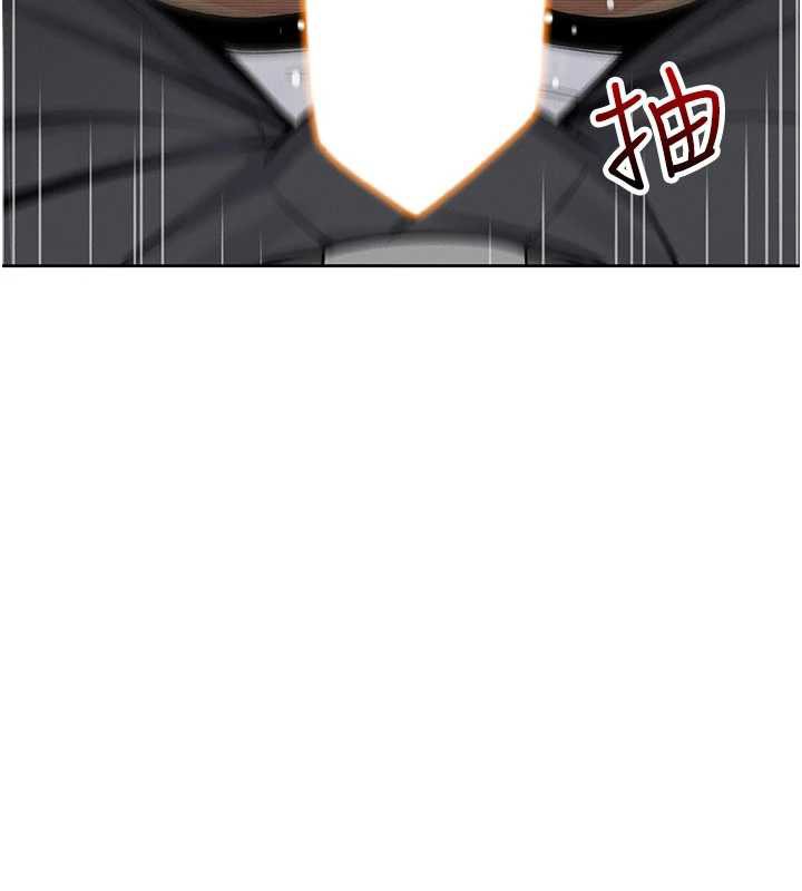 《我的掌上明珠》漫画 第30話-跨越界線的組長