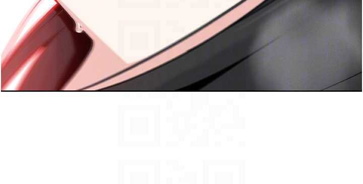 《我的掌上明珠》漫画 第30話-跨越界線的組長