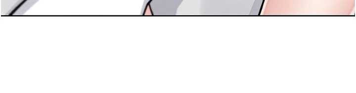 《我的掌上明珠》漫画 第30話-跨越界線的組長