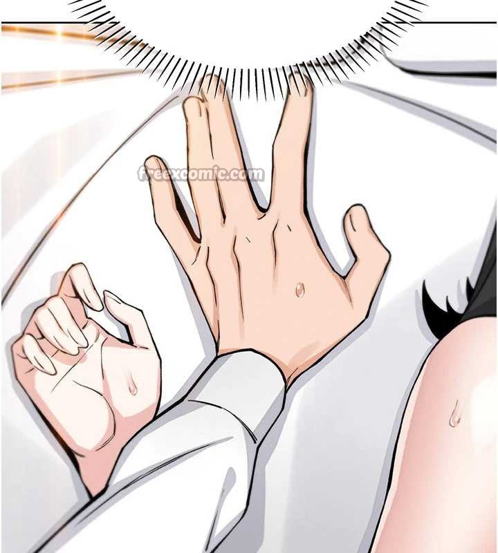 《我的掌上明珠》漫画 第30話-跨越界線的組長