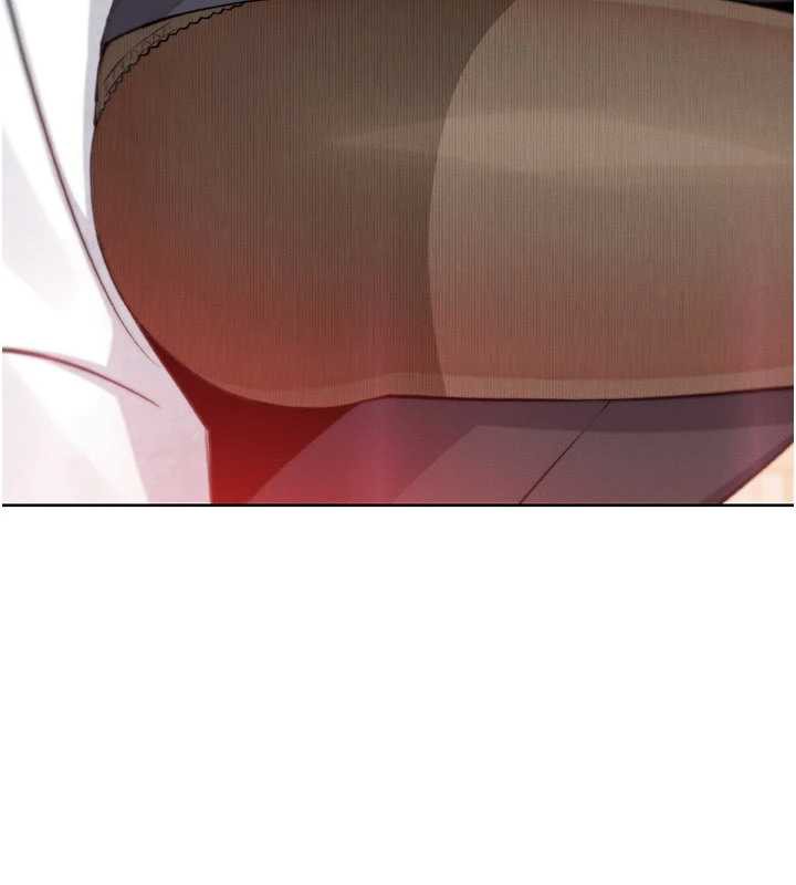 《我的掌上明珠》漫画 第30話-跨越界線的組長