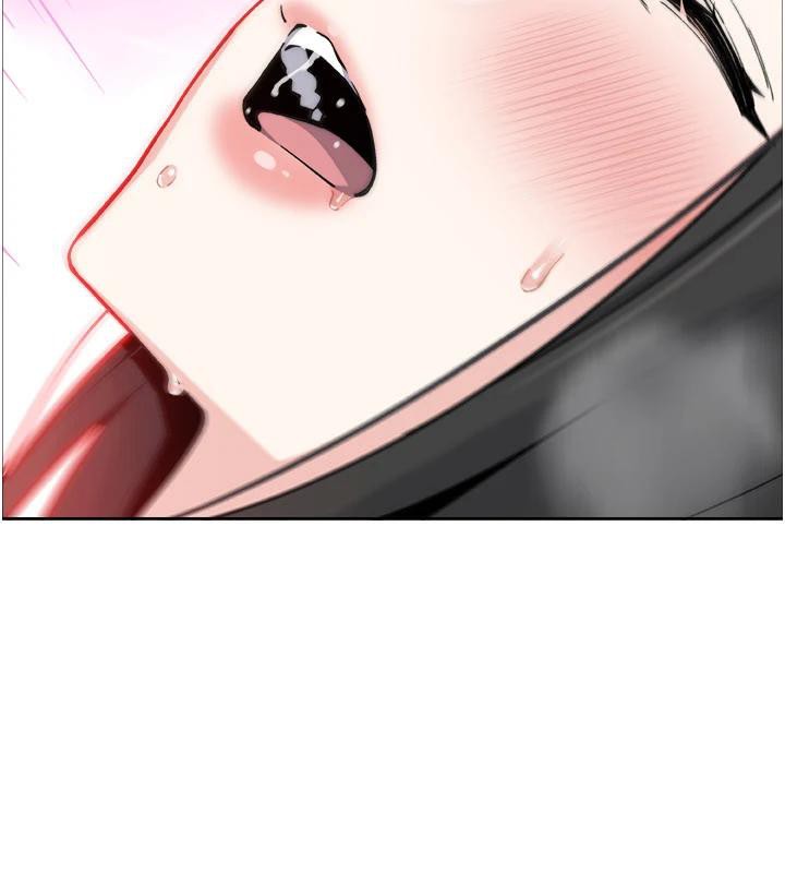 《我的掌上明珠》漫画 第31話-無法忘懷的那晚