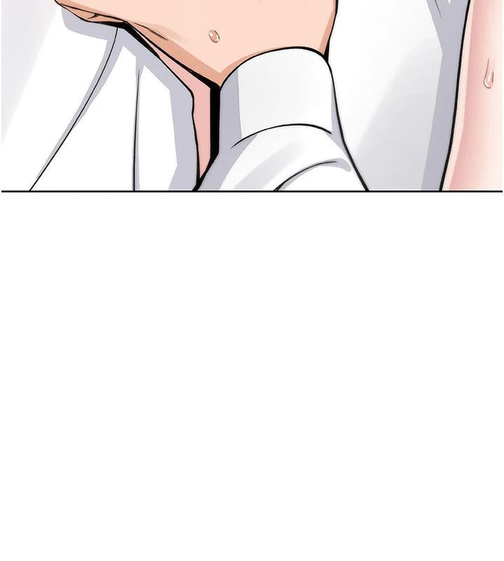 《我的掌上明珠》漫画 第31話-無法忘懷的那晚