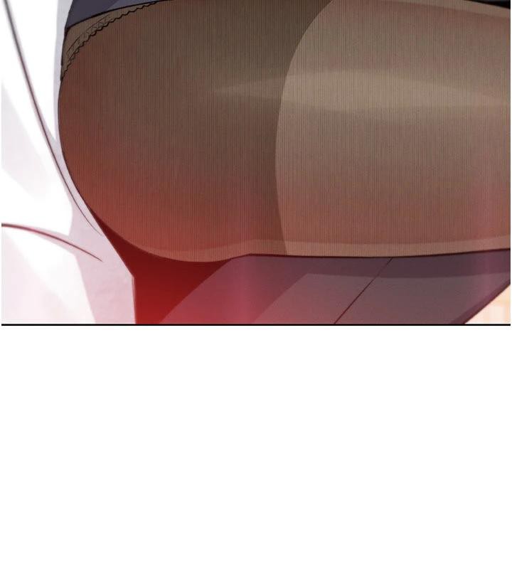 《我的掌上明珠》漫画 第31話-無法忘懷的那晚