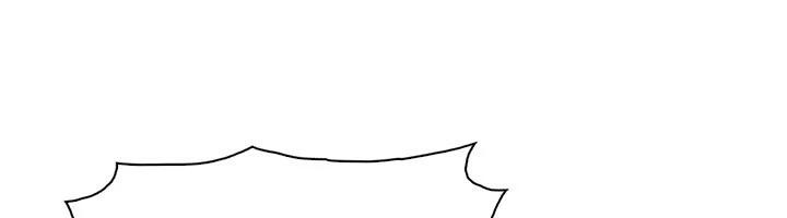 《我的掌上明珠》漫画 第31話-無法忘懷的那晚