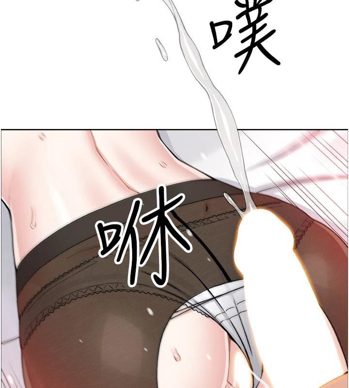 《我的掌上明珠》漫画 第31話-無法忘懷的那晚