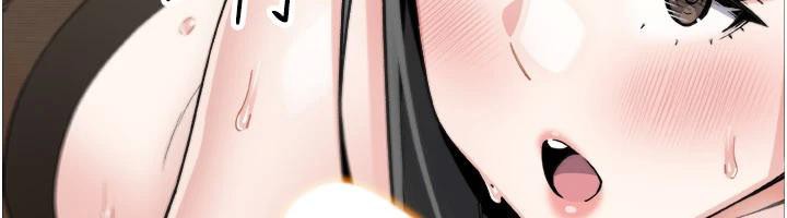 《我的掌上明珠》漫画 第31話-無法忘懷的那晚