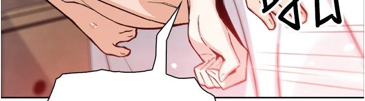 《我的掌上明珠》漫画 第31話-無法忘懷的那晚