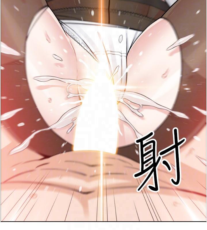 《我的掌上明珠》漫画 第31話-無法忘懷的那晚