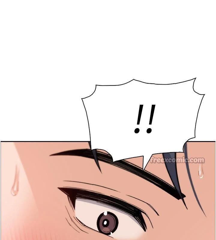 《我的掌上明珠》漫画 第31話-無法忘懷的那晚