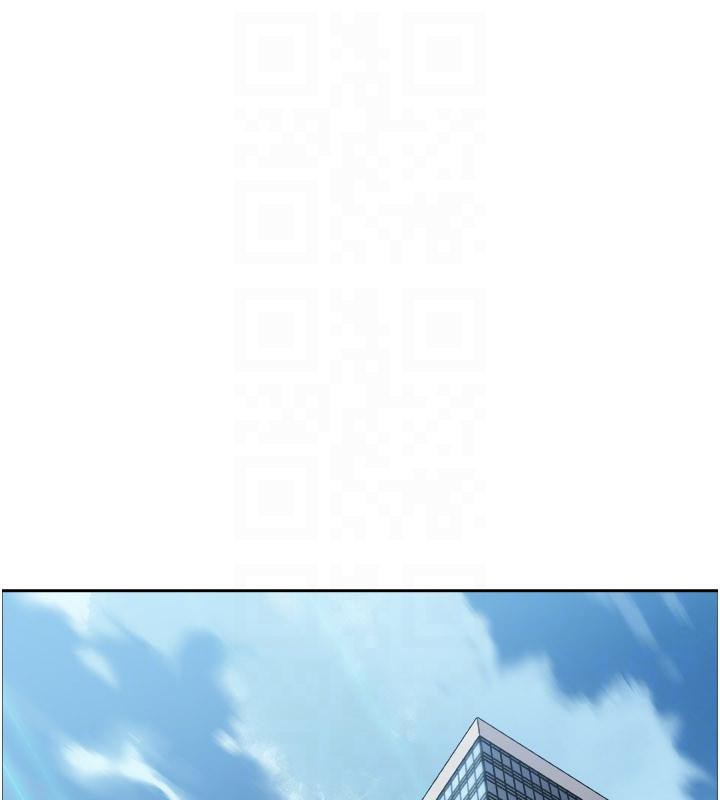 《我的掌上明珠》漫画 第31話-無法忘懷的那晚