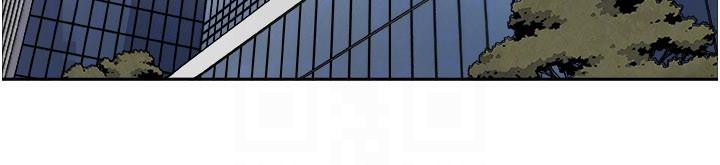 《我的掌上明珠》漫画 第31話-無法忘懷的那晚