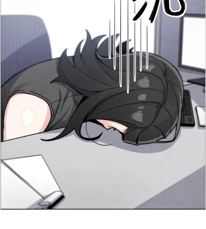 《我的掌上明珠》漫画 第31話-無法忘懷的那晚