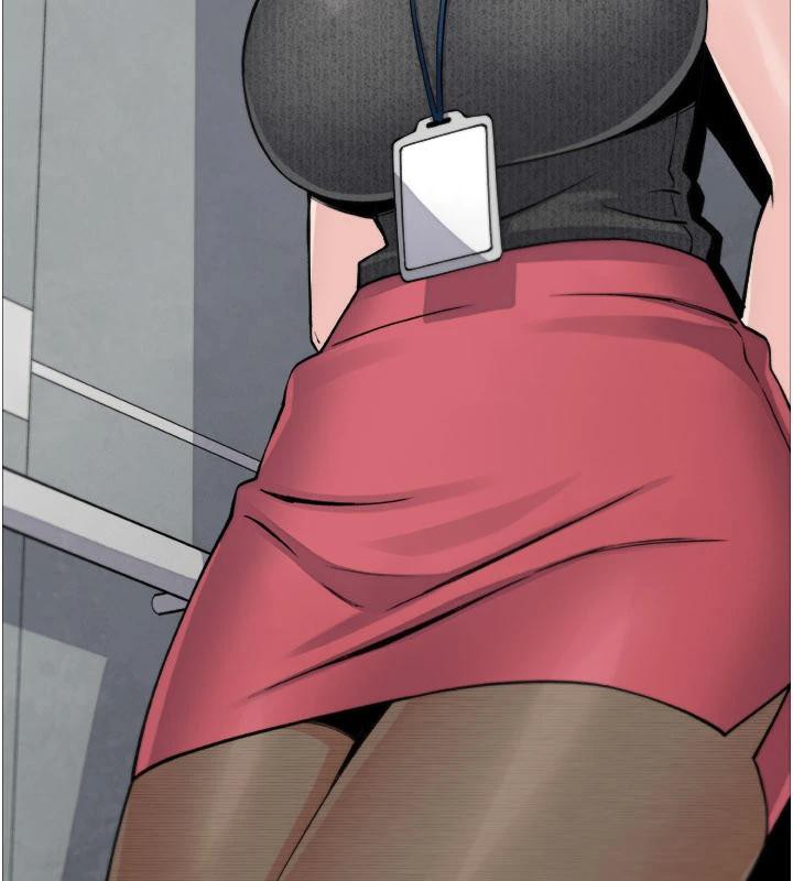 《我的掌上明珠》漫画 第31話-無法忘懷的那晚