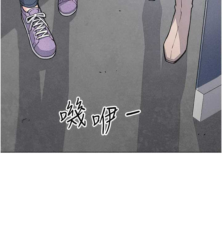 《我的掌上明珠》漫画 第32話-很抱歉讓妳誤會…