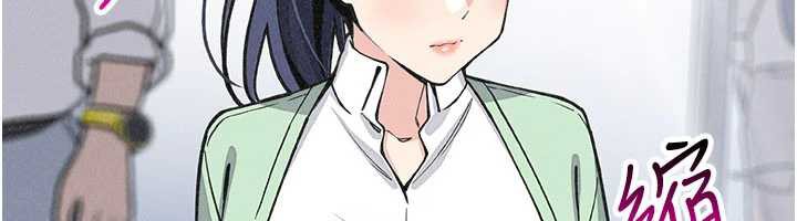 《我的掌上明珠》漫画 第32話-很抱歉讓妳誤會…