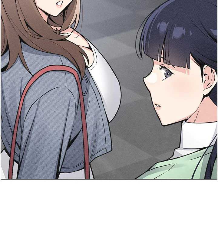 《我的掌上明珠》漫画 第32話-很抱歉讓妳誤會…