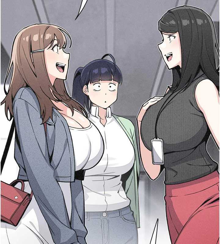 《我的掌上明珠》漫画 第32話-很抱歉讓妳誤會…