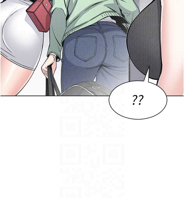 《我的掌上明珠》漫画 第32話-很抱歉讓妳誤會…