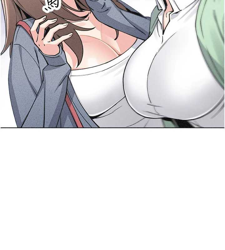 《我的掌上明珠》漫画 第32話-很抱歉讓妳誤會…