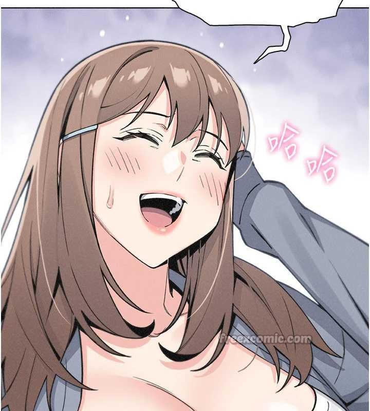 《我的掌上明珠》漫画 第32話-很抱歉讓妳誤會…