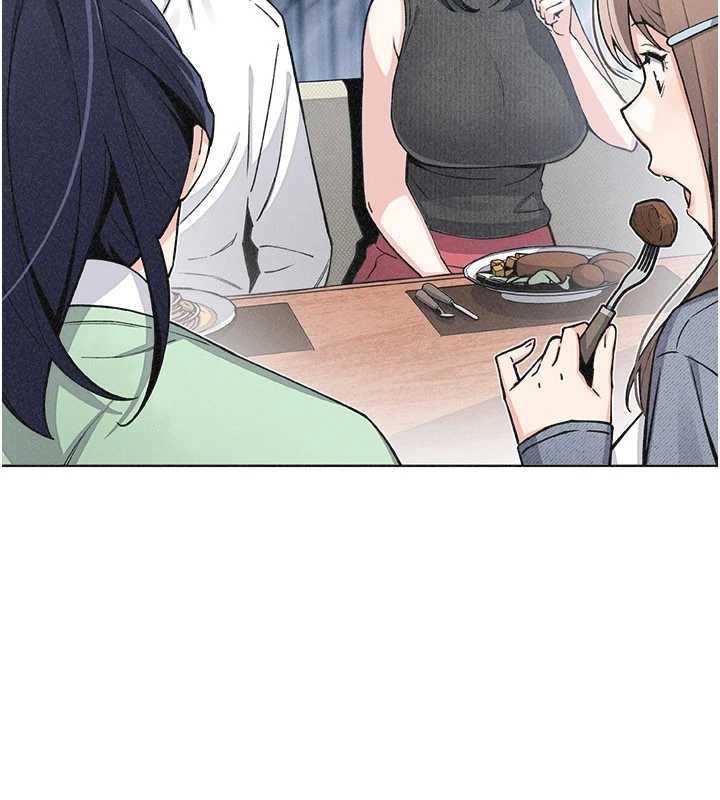 《我的掌上明珠》漫画 第32話-很抱歉讓妳誤會…