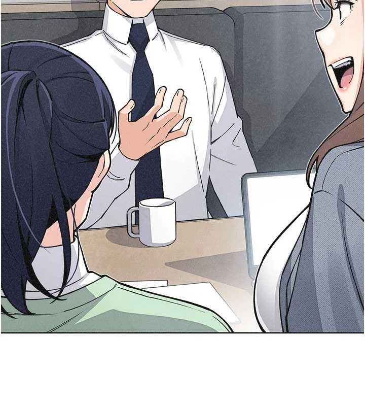 《我的掌上明珠》漫画 第32話-很抱歉讓妳誤會…