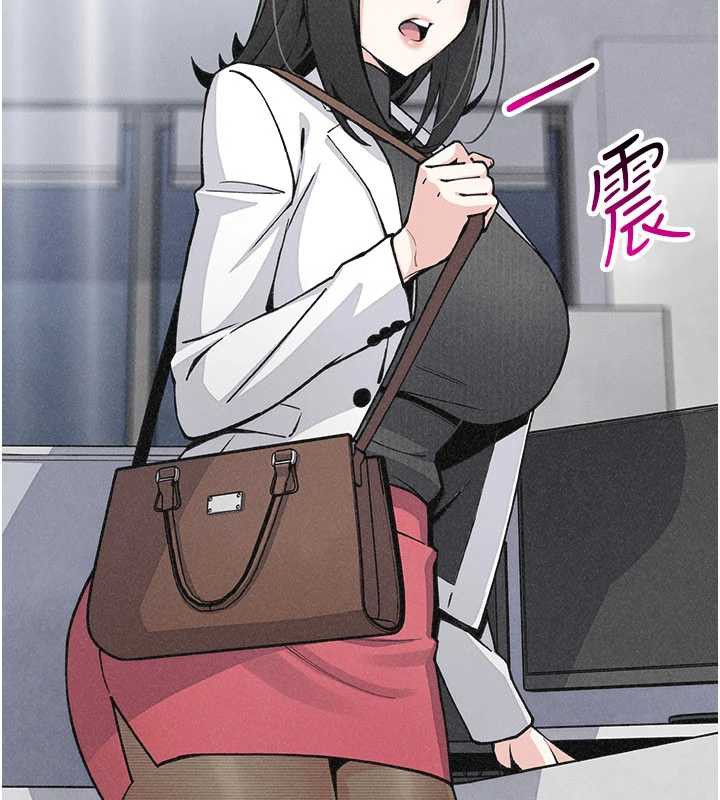 《我的掌上明珠》漫画 第32話-很抱歉讓妳誤會…