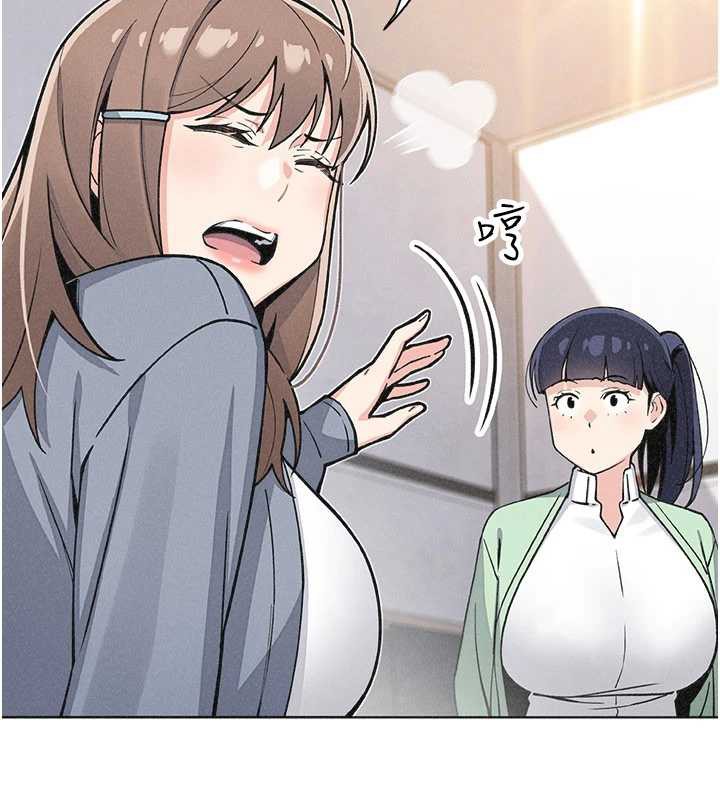 《我的掌上明珠》漫画 第32話-很抱歉讓妳誤會…