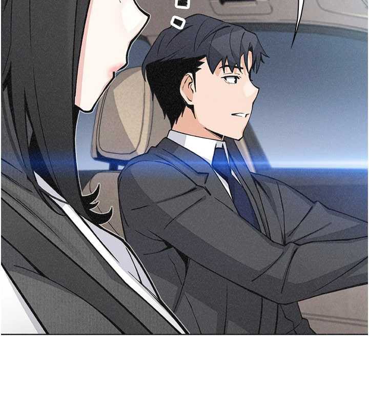 《我的掌上明珠》漫画 第32話-很抱歉讓妳誤會…