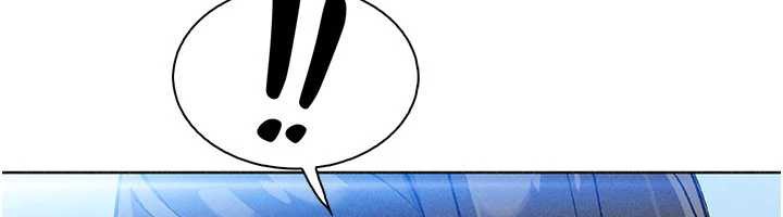 《我的掌上明珠》漫画 第32話-很抱歉讓妳誤會…