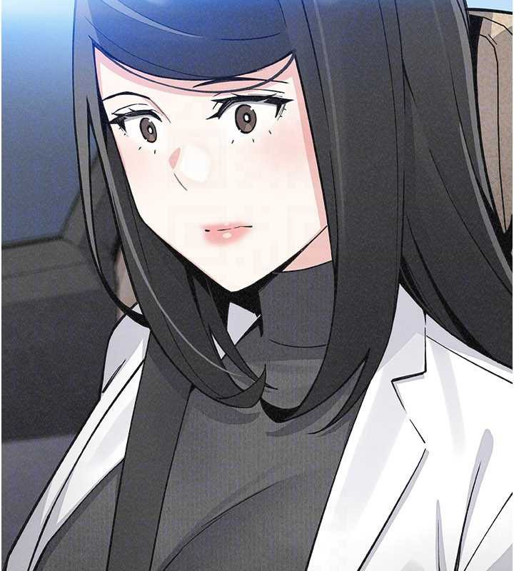 《我的掌上明珠》漫画 第32話-很抱歉讓妳誤會…