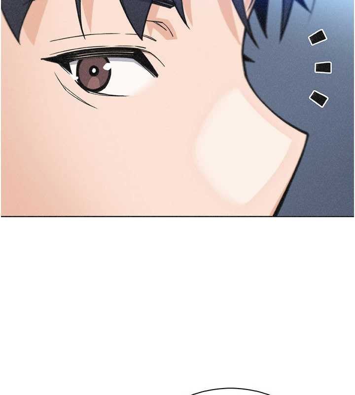 《我的掌上明珠》漫画 第32話-很抱歉讓妳誤會…