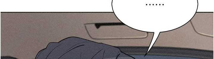 《我的掌上明珠》漫画 第32話-很抱歉讓妳誤會…