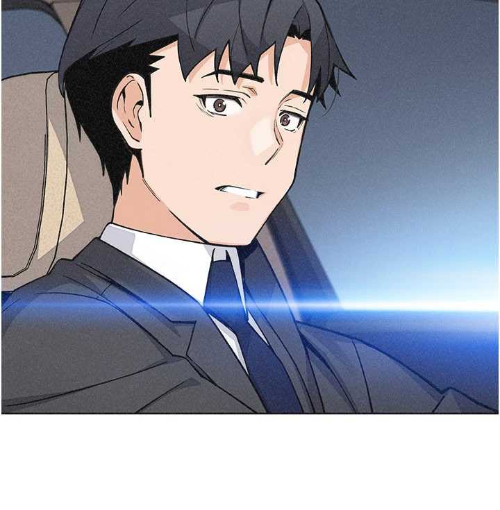 《我的掌上明珠》漫画 第32話-很抱歉讓妳誤會…