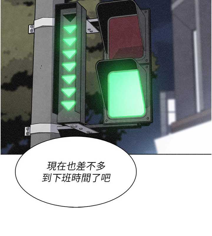 《我的掌上明珠》漫画 第32話-很抱歉讓妳誤會…