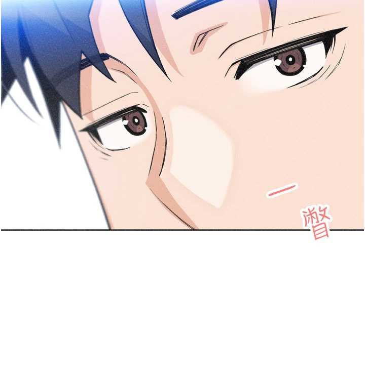 《我的掌上明珠》漫画 第33話-親眼目睹爸爸外遇