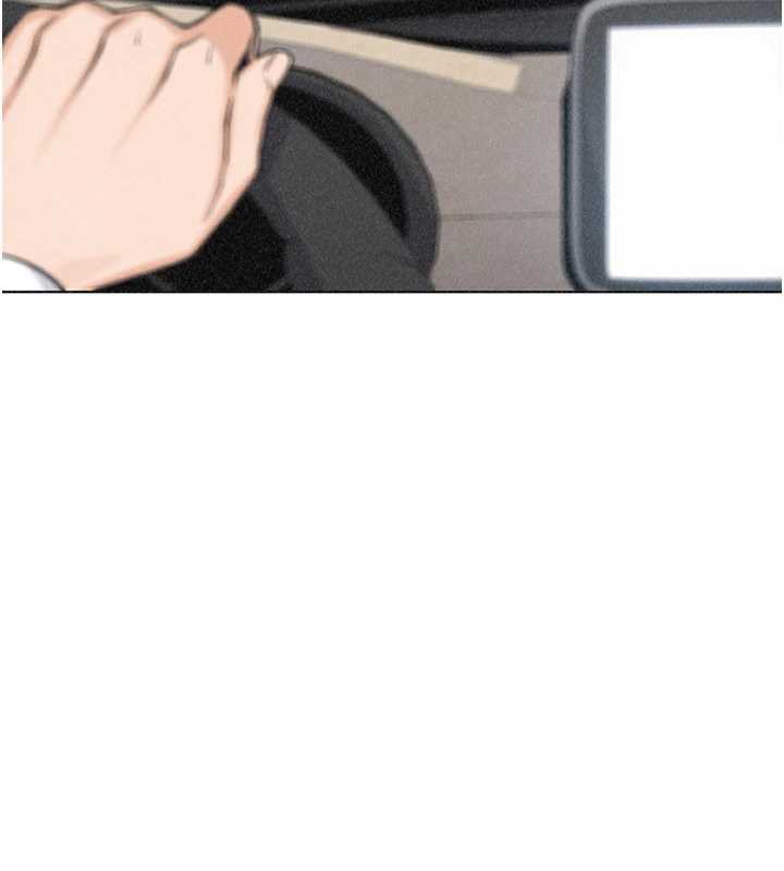 《我的掌上明珠》漫画 第33話-親眼目睹爸爸外遇