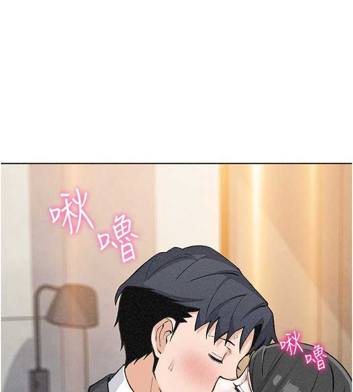 《我的掌上明珠》漫画 第33話-親眼目睹爸爸外遇