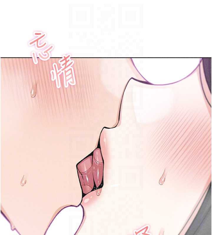 《我的掌上明珠》漫画 第33話-親眼目睹爸爸外遇