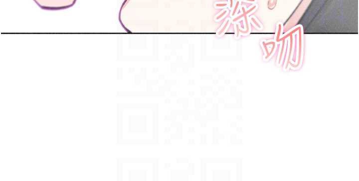 《我的掌上明珠》漫画 第33話-親眼目睹爸爸外遇