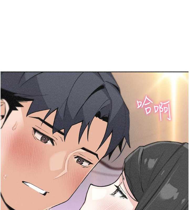 《我的掌上明珠》漫画 第33話-親眼目睹爸爸外遇