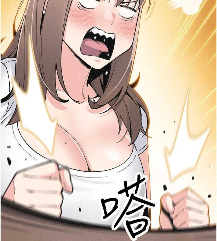 《我的掌上明珠》漫画 第33話-親眼目睹爸爸外遇