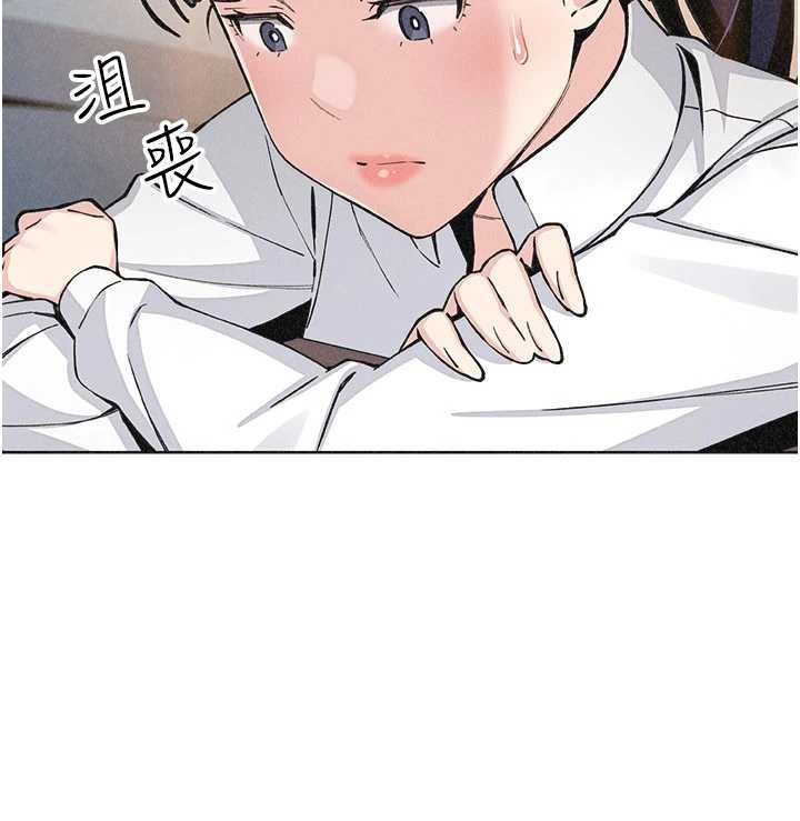 《我的掌上明珠》漫画 第33話-親眼目睹爸爸外遇